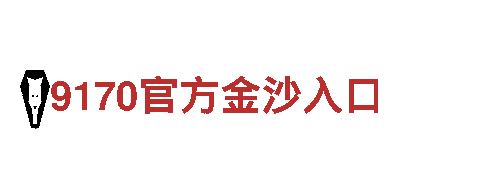专业机械企业乐鱼体育国际登陆，一流服务，高品质产品